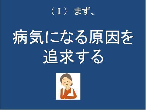 Amazon.co.jp: 蔡 篤俊: 本、バイオグラフィー、最新アップデート